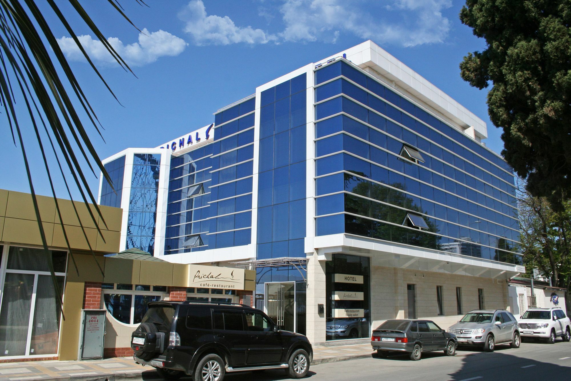 אדלר Prichal Hotel מראה חיצוני תמונה